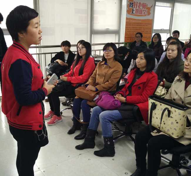 跟谁学西安分公司尉亚娟总经.jpg