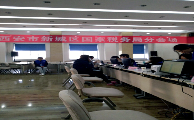 wps150.tmp.jpg