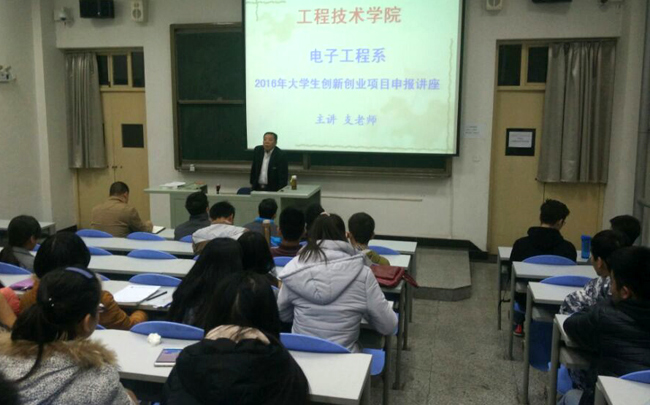 QQ图片20160310152826.jpg