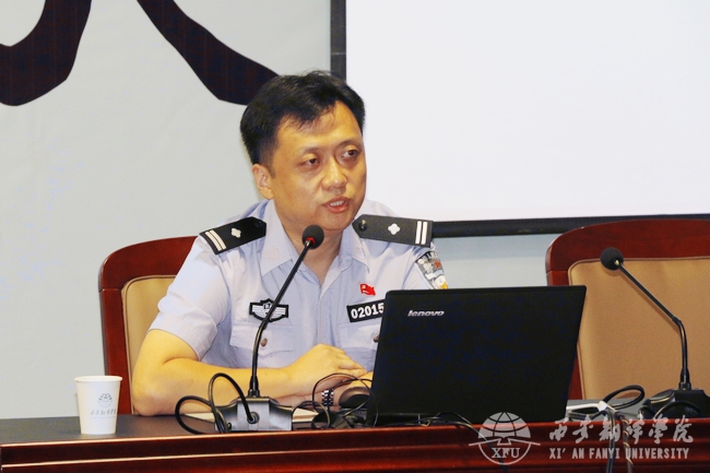 我校开展2016年“大学生与安全”专题讲座