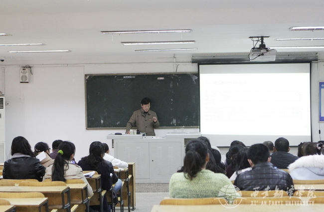 会议现场2.jpg