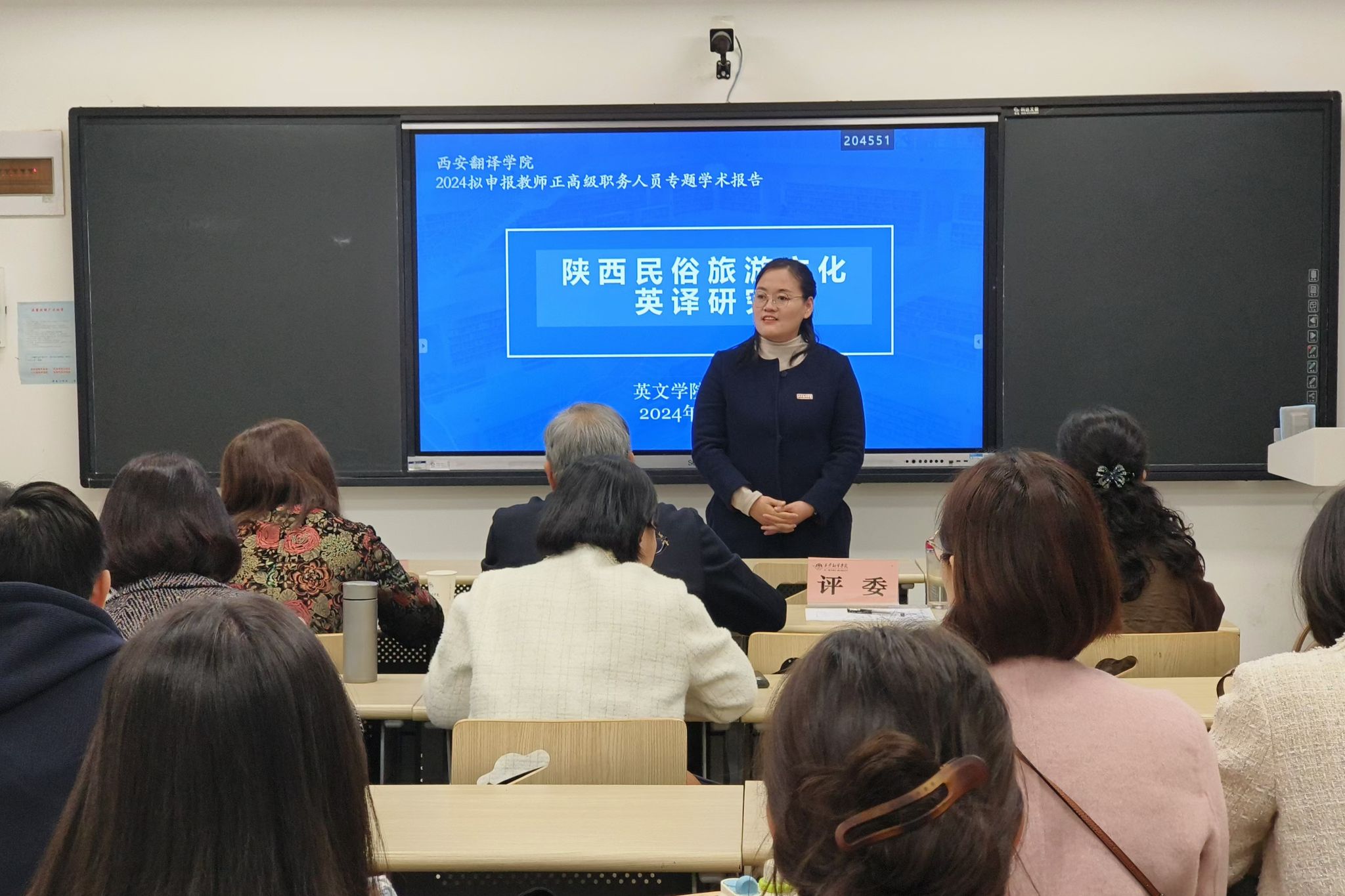 西安翻译学院戏剧的简单介绍 西安翻译学院戏剧的简单

先容
（西安翻译学院戏剧文学） 戏剧