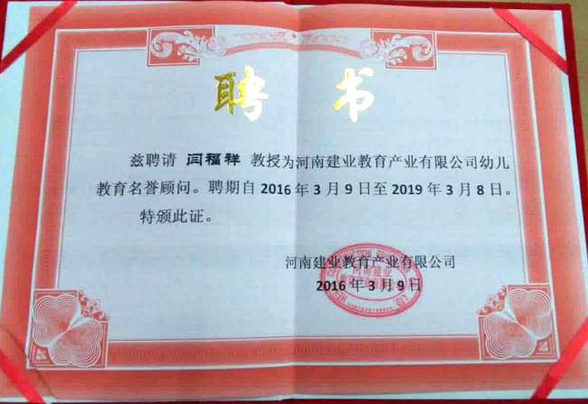 QQ图片20160322201622.jpg